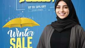 United Pharmacy January 2024 Brochure 1