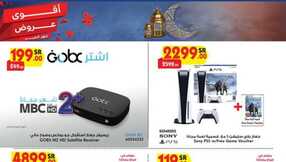 W8 MAD JED MAK TAIF 21 02 2024 till 27 02 2024 117