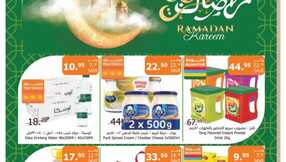 WEEK 08 21.02.2024 1