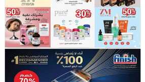 WK9 MAD MAK TAIF 28 02 2024 till 05 03 2024 70