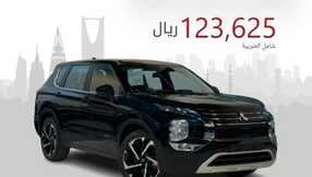 abdulrahman cars 1706867138292