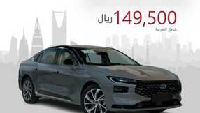 abdulrahman cars 1707607874837