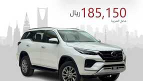 abdulrahman cars 1708010212261