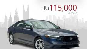 abdulrahman cars 1708514925879