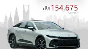 abdulrahman cars 1708891882521