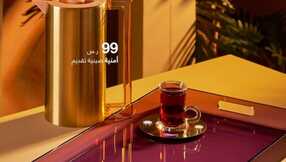 abyatksa 1707689795033