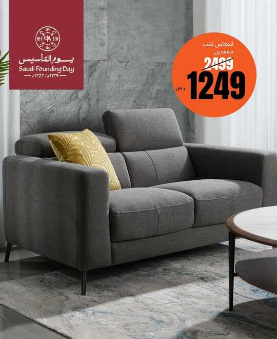 abyatksa 1708971482990