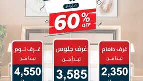 alabdullatif 1707690043482