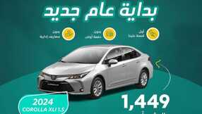 alj finance 1706867607553