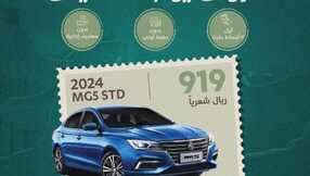alj finance 1707268674511