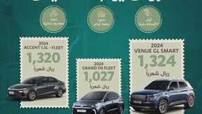 alj finance 1707608665649