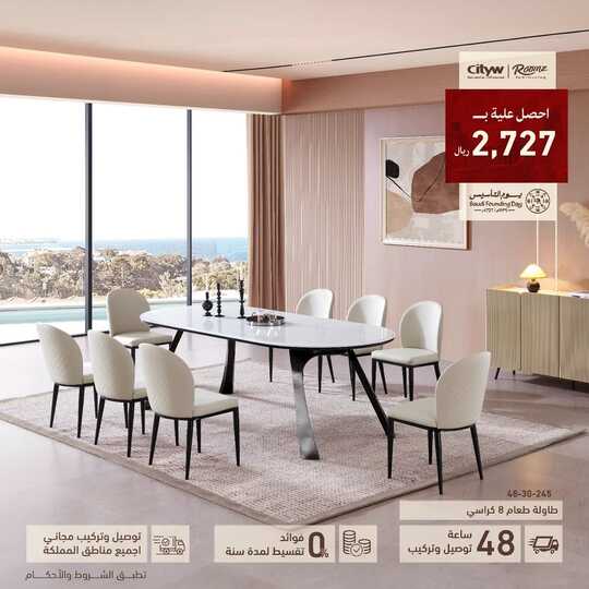 almutlaqco 1707082250255