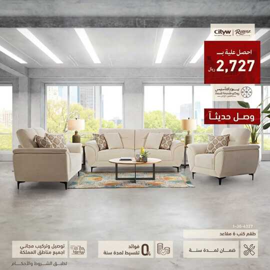 almutlaqco 1708281407485