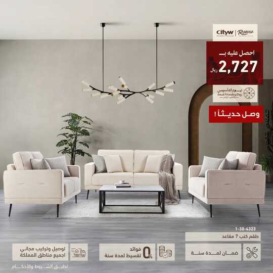 almutlaqco 1708971386225