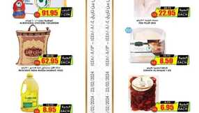 alnokhbamarkets 20240213 0001