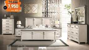 alomar furnitur 1706906589990