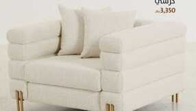 alrugaibfurniture 1706743277297
