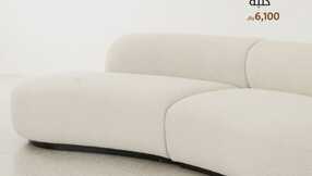 alrugaibfurniture 1707339843940