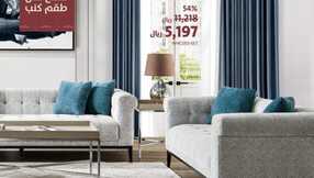 alrugaibfurniture 1707949698325