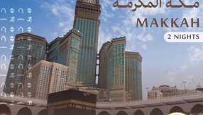 alsarh travel 3303075400248380716