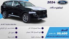 alsquorcars 1707476362897