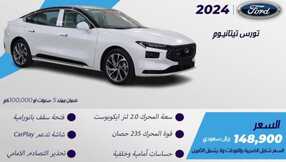 alsquorcars 1707762565711