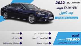 alsquorcars 1708643583030