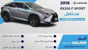 alsquorcars 1709162473410