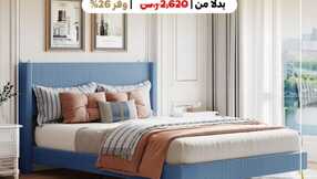 astore alanar 1708716611706