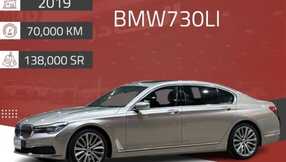 autocity4cars 1706867249588