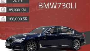 autocity4cars 1707302379761