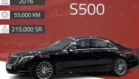 autocity4cars 1708891642037