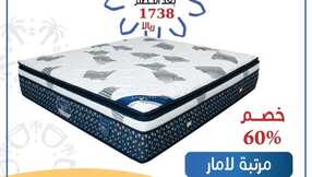 backcaree 1707690116801