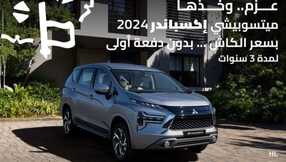 carsoffers 1708622434984