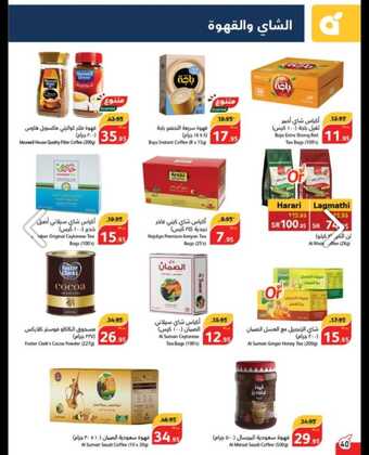 d0eba70a 249d 45ec ab60 9d8df9756c09