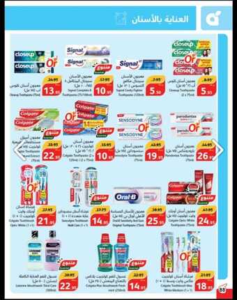 d122a053 d1de 4210 b413 fbc92896ab3b