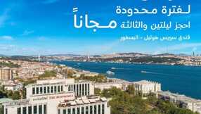 fursantravel 3292503074763793345