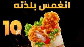 hardeesksa 3303368302313330629