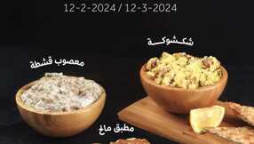 insta save.net InstagramPost areekataldeera 3301087656894610672 1