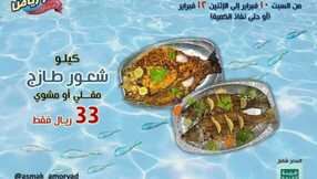 insta save.net InstagramPost asmak amoriyad 3299094983950451773