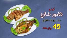 insta save.net InstagramPost asmak amoriyad 3310333505579292313