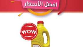 insta save.net InstagramPost consumer oasis 3301781442021342499
