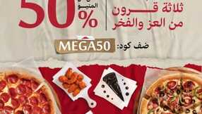 insta save.net InstagramPost pizzahutsaudi 3308217126594271439