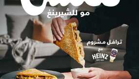 insta save.net InstagramPost pizzahutsaudi 3310623054021924141