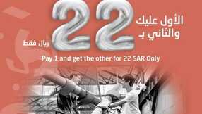 insta save.net InstagramPost skyzoneksa 3306880105281796897
