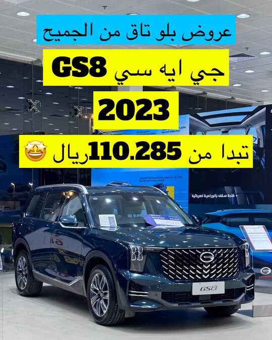 nmr2500 1709205756922 1