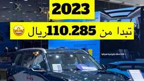 nmr2500 1709205756922