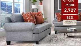 roomzsa 1707530961667