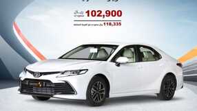 salehcars 1708203841054