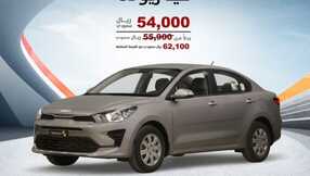 salehcars 1708643315107